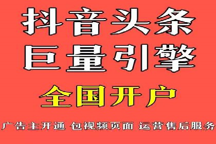 案例分享：如何提升百度推广效果